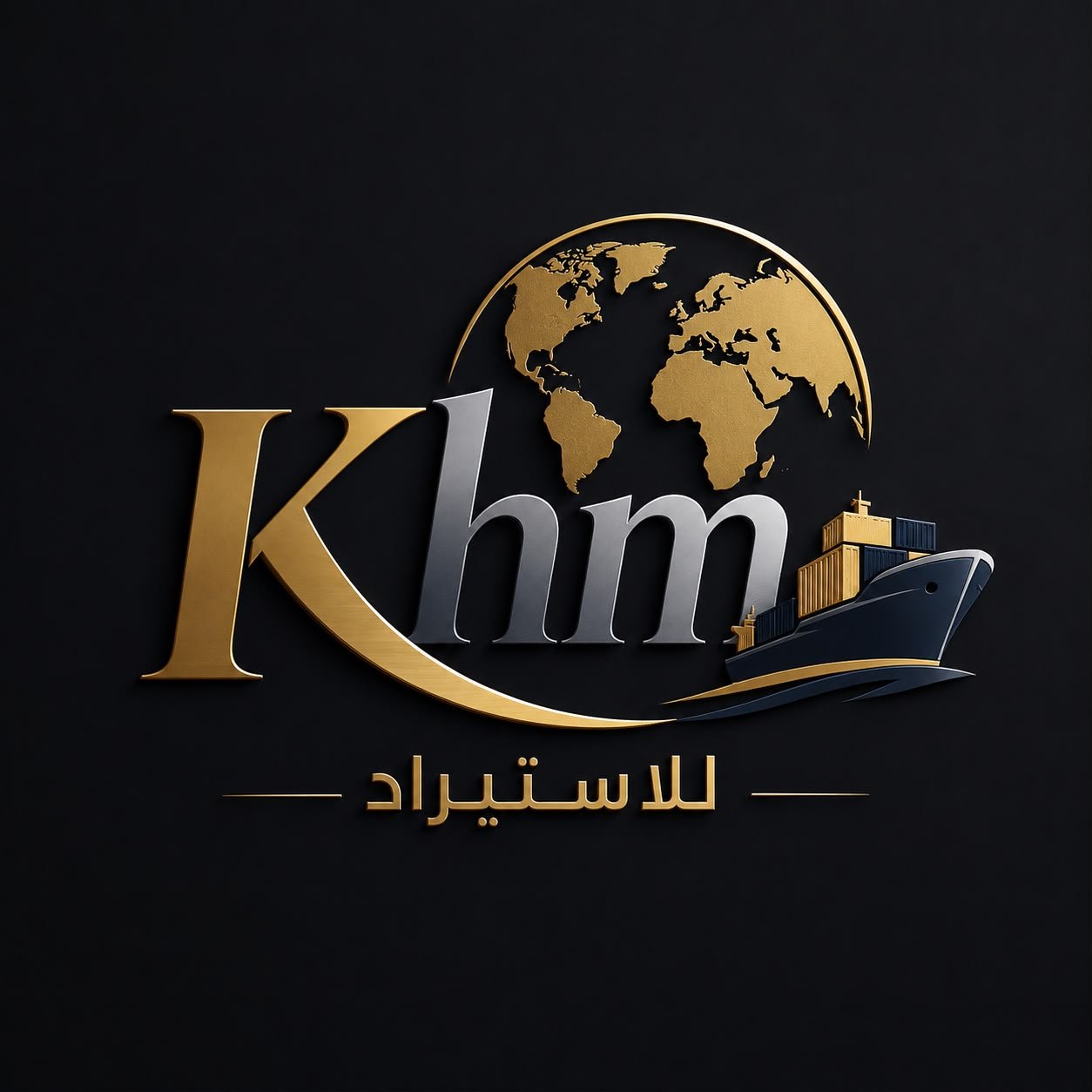 شعار KHM